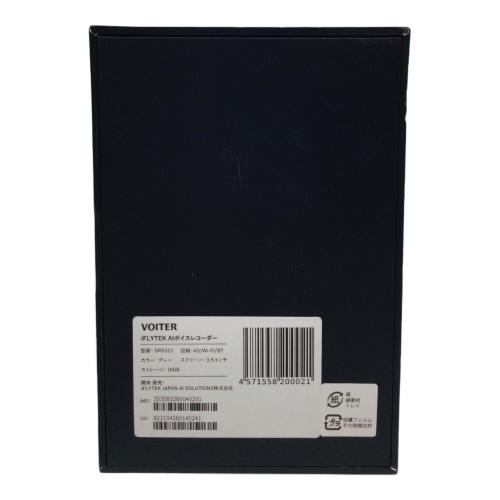 iFLYTEK(アイフライテック)　VOITER ICレコーダー SR502J -