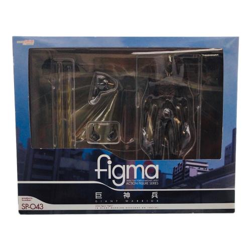 GOODSMILE COMPANY (グッドスマイルカンパニー) figma 巨神兵 フィギュア