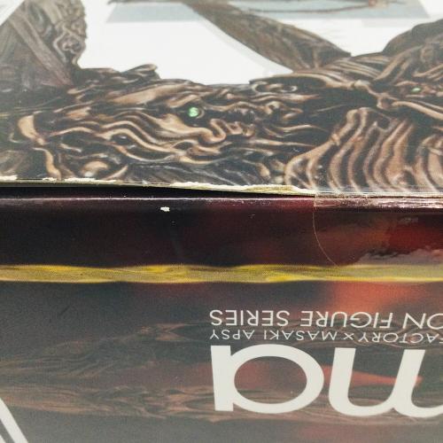 GOODSMILE COMPANY (グッドスマイルカンパニー) figma 巨神兵 フィギュア