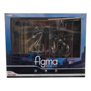 GOODSMILE COMPANY (グッドスマイルカンパニー) figma 巨神兵 フィギュア