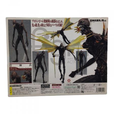 GOODSMILE COMPANY (グッドスマイルカンパニー) figma 巨神兵