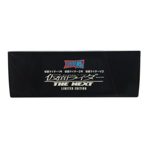 BANDAI(バンダイ) ソフビ魂 仮面ライダー THE NEXT  仮面ライダー1号・2号・V3