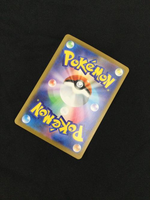 ポケモンカード ロケット団のミュウツーex 125/098 SAR