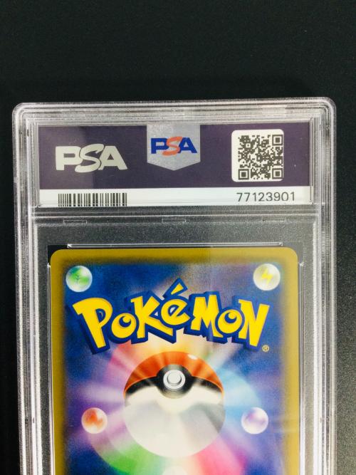 ポケモンカード @ ブラッキー＆ダークライGX 182/173 SR