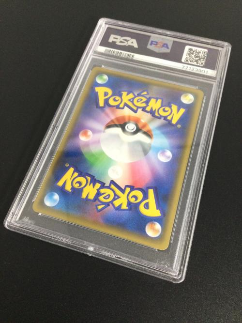 ポケモンカード @ ブラッキー＆ダークライGX 182/173 SR