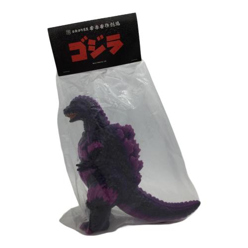 TOHO (トウホウ) フィギュア 『安楽安作劇場 第6期』 ゴジラ（ゴジラVSデストロイヤ版）