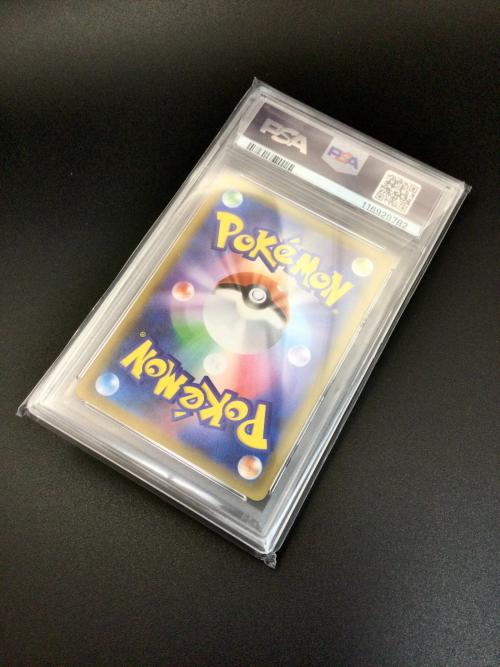ポケモンカード PSA10 @ エリカのおもてなし 107/095 SR