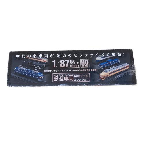 EF64 1000形電気機関車 模型 鉄道車両 金属モデルコレクション