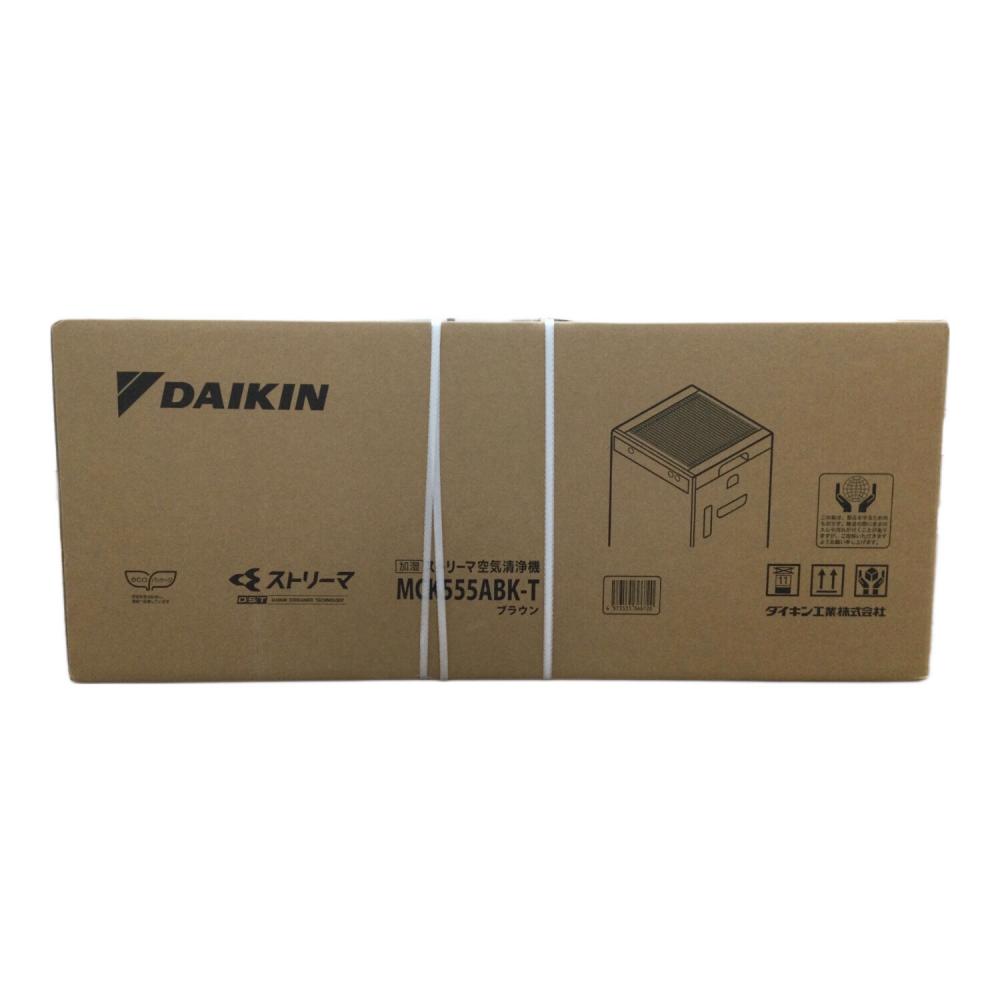 DAIKIN (ダイキン) 加湿空気清浄機 2024年製 MCK555ABK-T 光速