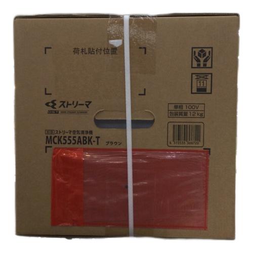 DAIKIN (ダイキン) 加湿空気清浄機 2024年製 MCK555ABK-T 光速ストリーマ 加湿機能 花粉モード ～25畳 程度S(未使用品) 未使用品