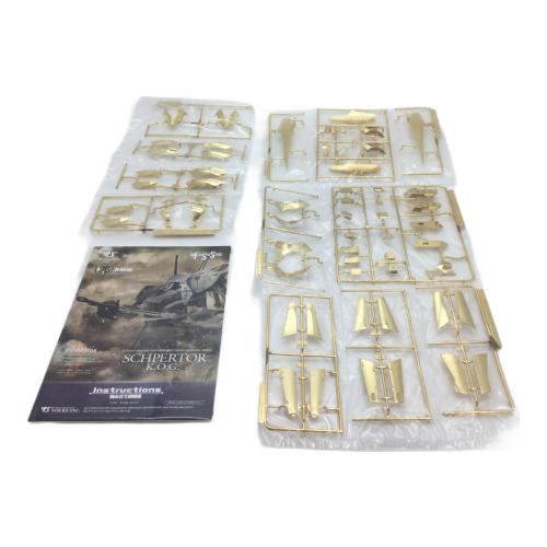プラモデル ファイブスター物語 IMS 1/100 シュペルター・K.O.G. VS-IMS-05