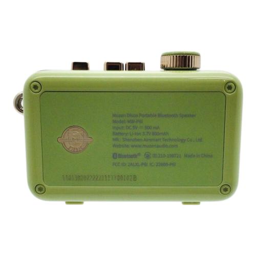 MUZEN DISCO (ミューゼンディスコ) Bluetooth対応スピーカー