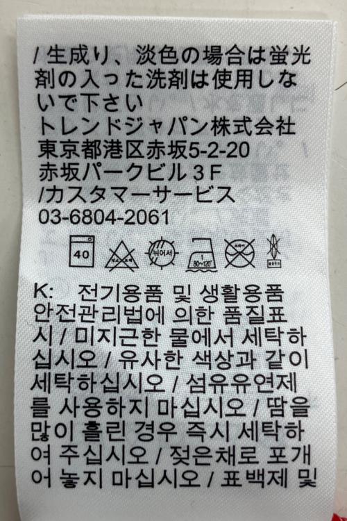 NIKE (ナイキ) 浦和レッズ (ウラワレッズ) HJ1428-611　サッカーユニフォーム レッド サイズ:M