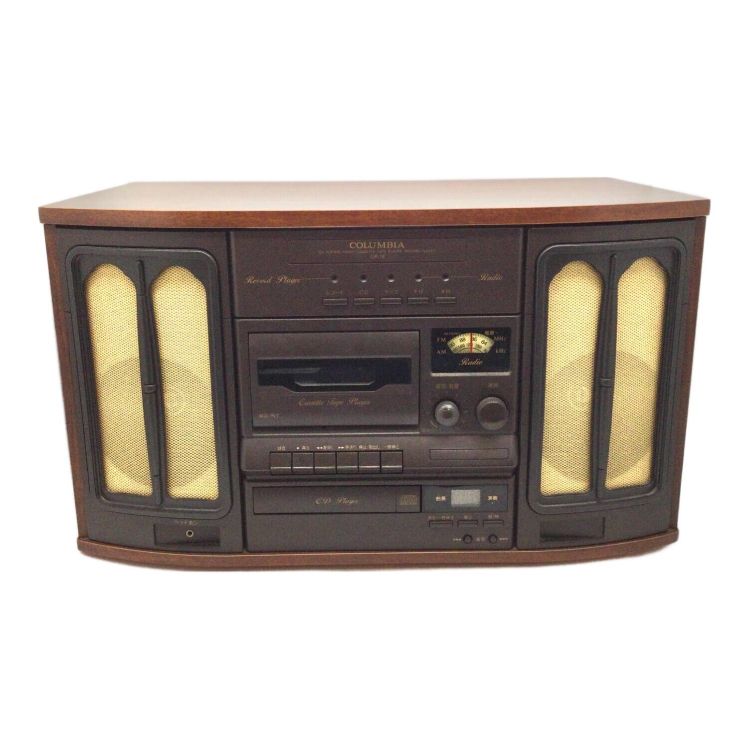 【レトロ】COLUMBIA ステレオ Columbia (コロンビア) 卓上型ステレオ音聴箱 ※通電確認済み GP-18