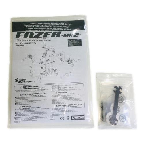 京商 (キョウショウ) ラジコン自動車 @ FAZER Mk2 日産 スカイライン 200GT-R KPGC10 未使用品