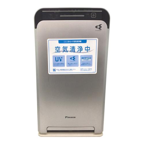 DAIKIN (ダイキン) UVストリーマ空気清浄機 ACB50X-S 2021年製