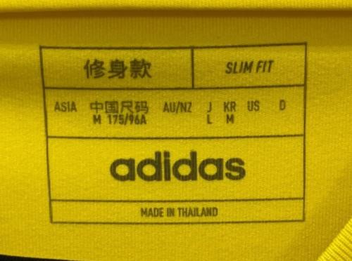 adidas (アディダス) HZ6185 コロンバス・クルーSC 24/25 ホームユニフォーム サッカーユニフォーム イエロー サイズ:L