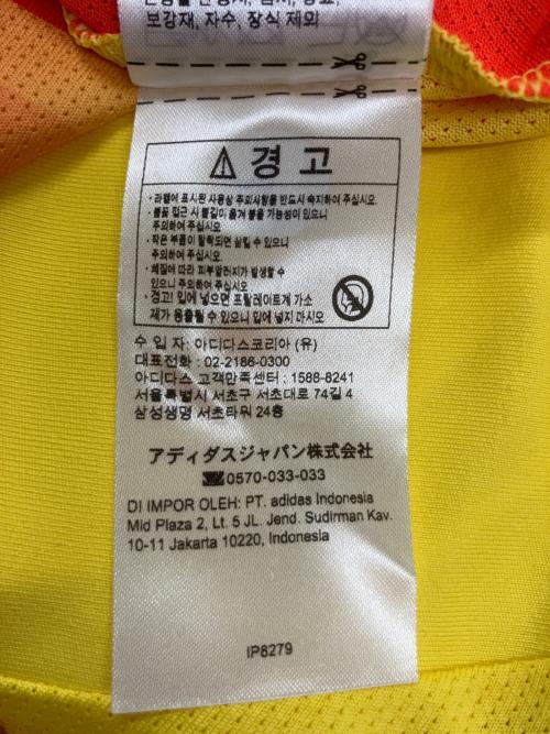 adidas (アディダス) IP8279　サッカーユニフォーム イエロー サイズ:M