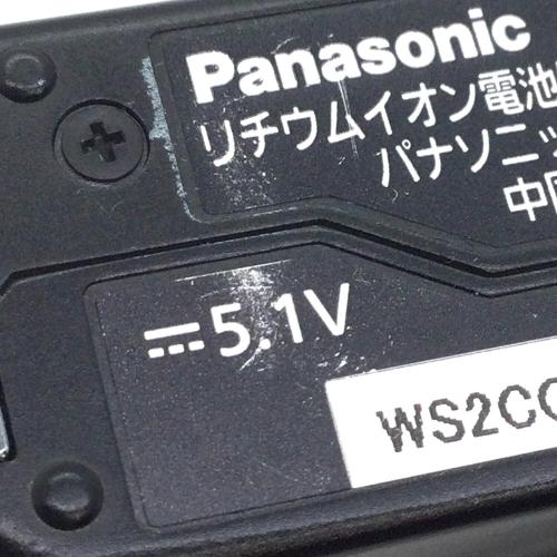 Panasonic (パナソニック) コンパクトデジタルカメラ DMC-SZ7 ※充電器欠品