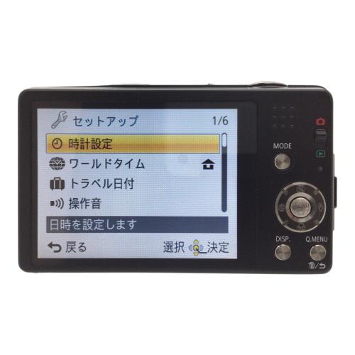Panasonic (パナソニック) コンパクトデジタルカメラ DMC-SZ7 ※充電器欠品
