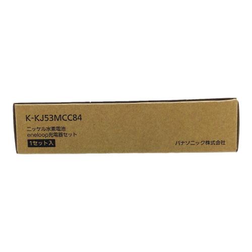 Panasonic(パナソニック) エネループ ニッケル水素電池充電器セット(12本） K-KJ53MCC84