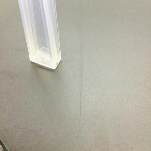 BANDAI(バンダイ)　一番くじ　ONE PIECE カイドウ ラストワン賞 フィギュア