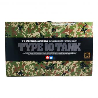 TAMIYA (タミヤ)  1/16 RC陸上自衛隊 10式戦車 フルオペレーションセット　ラジコン
