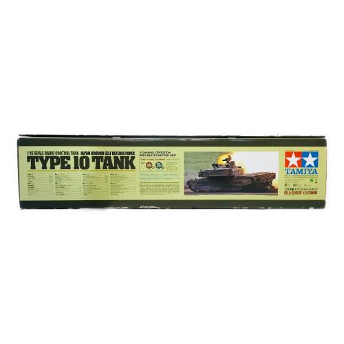 TAMIYA (タミヤ) 1/16 RC陸上自衛隊 10式戦車 フルオペレーション
