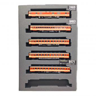 TOMIX (トミックス) Nゲージ 国鉄ディーゼルカー 急行色 キユニ26/キロ25/キハ55/キハ26 車両セット(5両編成)