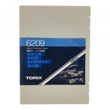TOMIX (トミックス) Nゲージ 国鉄ディーゼルカー 急行色 キユニ26/キロ