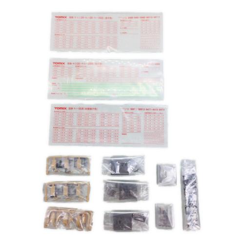 TOMIX (トミックス) Nゲージ 国鉄ディーゼルカー 急行色 キユニ26/キロ25/キハ55/キハ26 車両セット(5両編成)