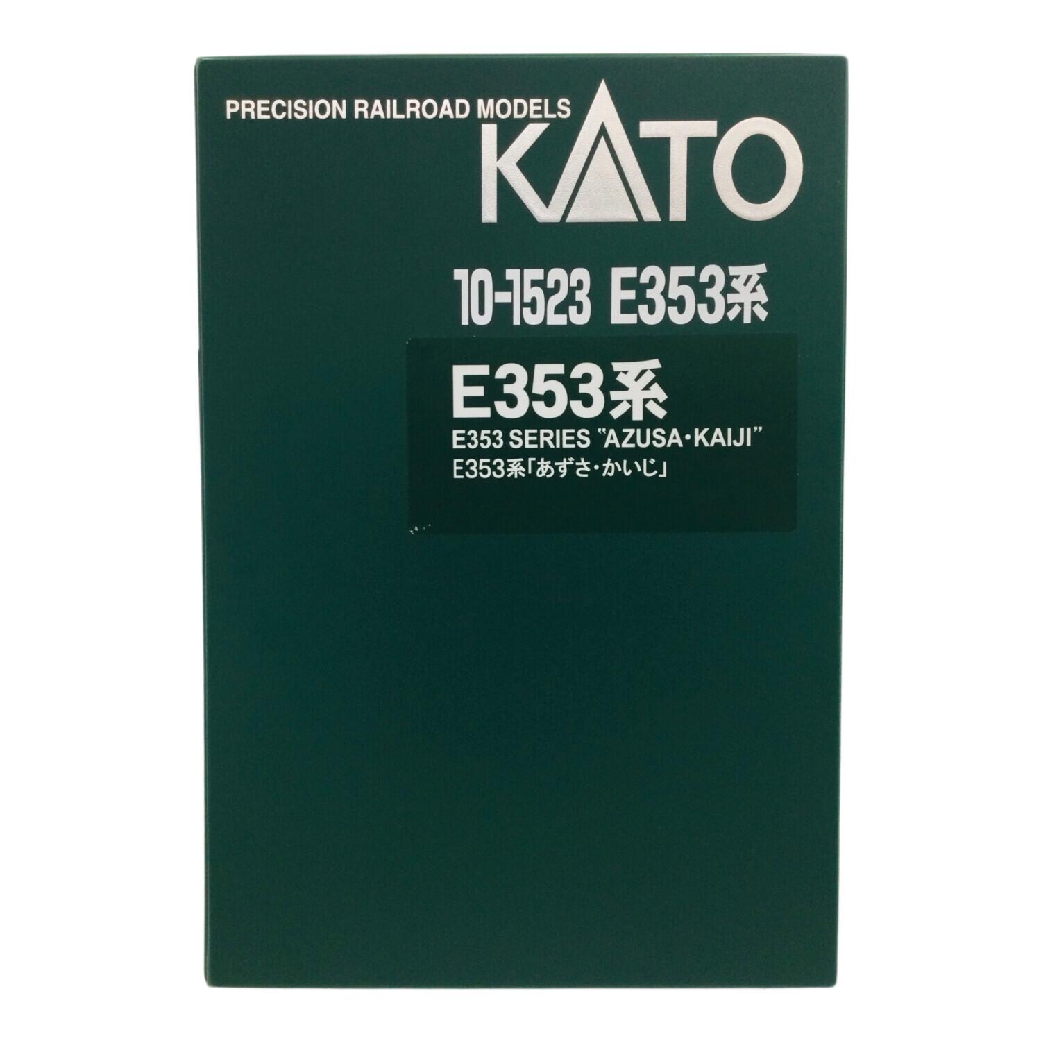 KATO (カトー) Nゲージ E353系「あずさ・かいじ」基本+増結セット 車両