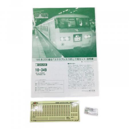【新同】KATO10-349 185系200番台エクスプレス185 7両セット① 楽天市場】185系200番台（エクスプレス185）7両セット【KATO・10