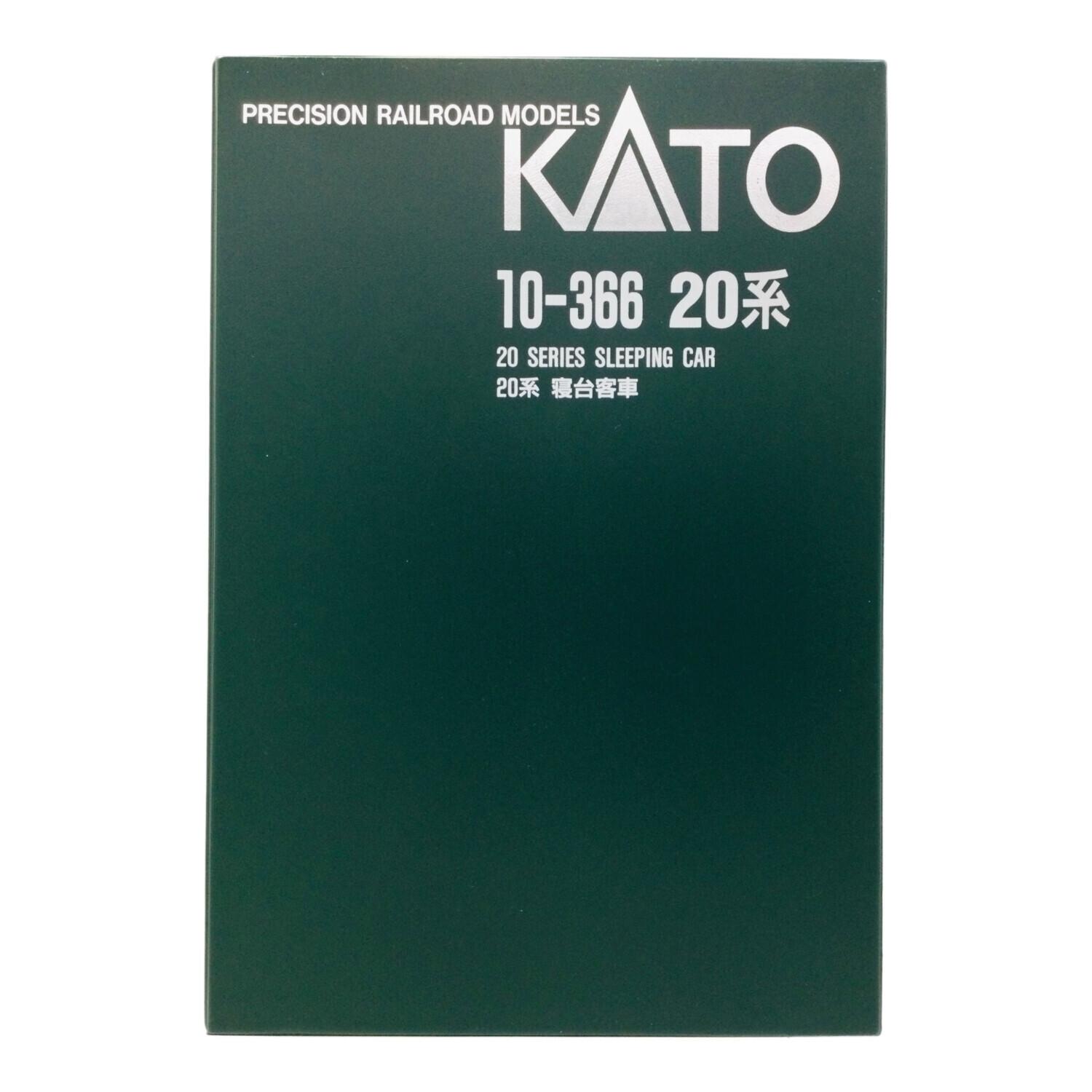 KATO (カトー) Nゲージ 20系 特急形寝台客車 車両セット(7両編成) 10