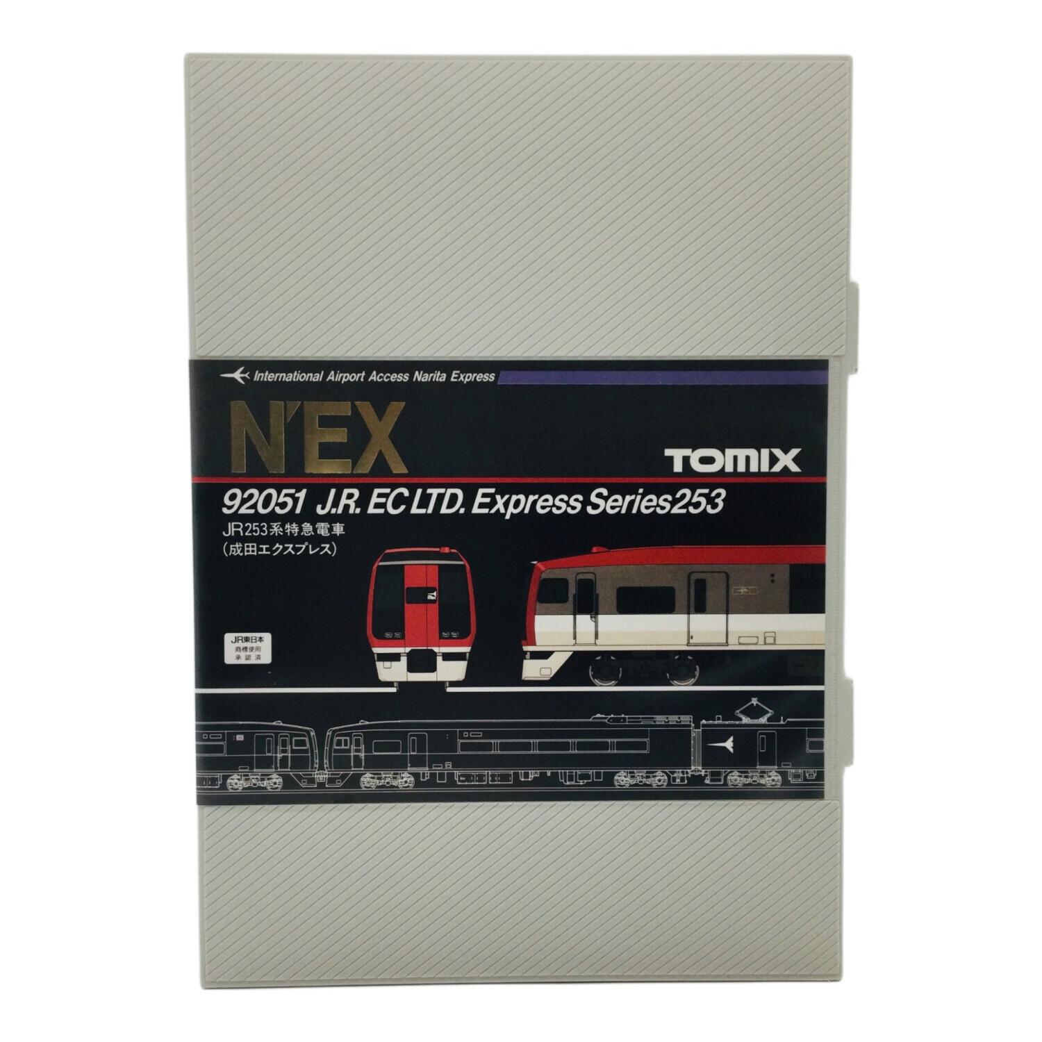 TOMIX (トミックス) Nゲージ 成田エクスプレス JR253系特急電車 車両