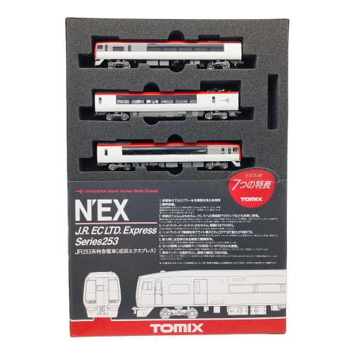 TOMIX (トミックス) Nゲージ 成田エクスプレス JR253系特急電車 車両セット(3両編成) 92051