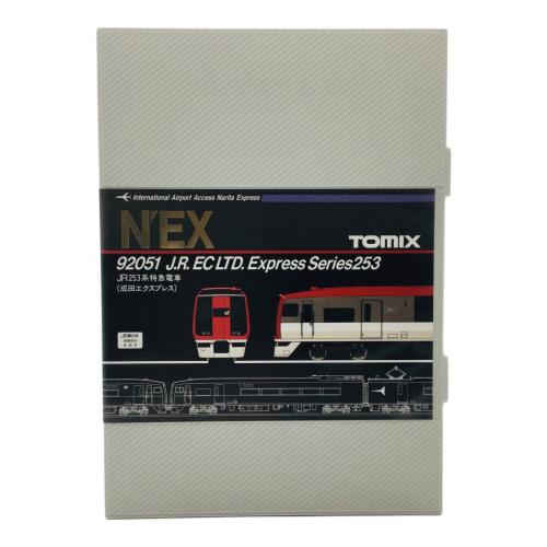 TOMIX (トミックス) Nゲージ 成田エクスプレス JR253系特急電車 車両