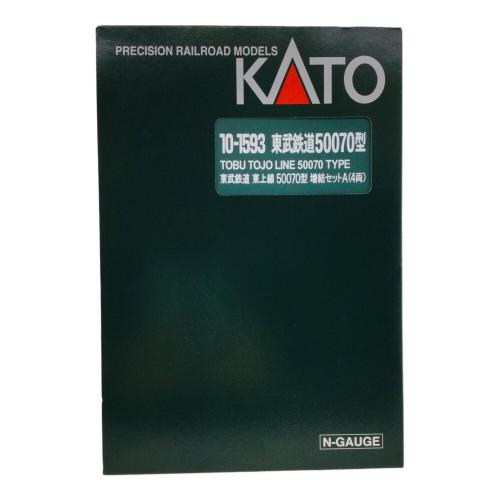 KATO (カトー) Nゲージ 東武鉄道 東上線 50070型 車両セット(8両編成) 10-1592/10-1593