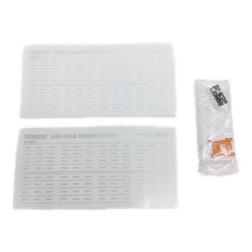 TOMIX (トミックス) Nゲージ 近畿日本鉄道 30000系ビスタカー 車両セット(4両編成) 98559