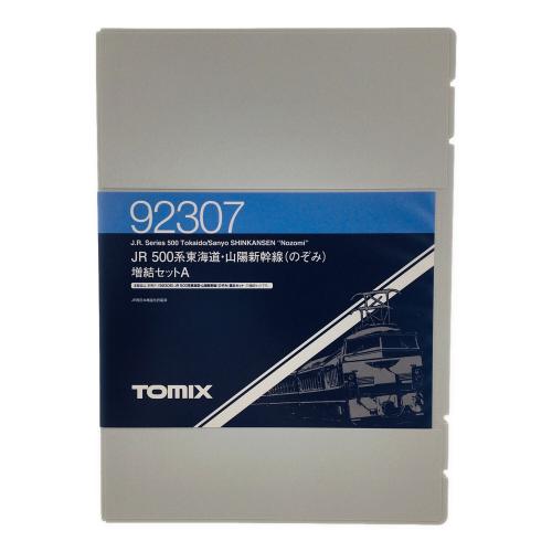 TOMIX (トミックス) Nゲージ JR500系 東海道・山陽新幹線 のぞみ 増結セットA 車両セット(7両編成) 92307