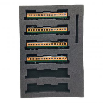 TOMIX (トミックス) Nゲージ JR 113-2000系近郊電車(湘南色)セットB (4両) 92711