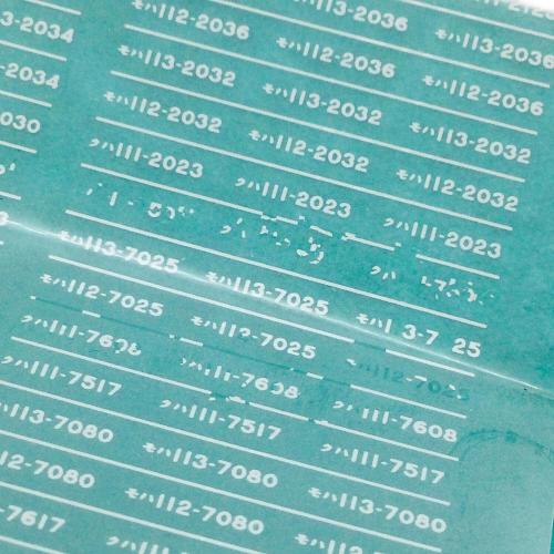 TOMIX (トミックス) Nゲージ JR 113-2000系近郊電車(湘南色)セットB (4両) 92711