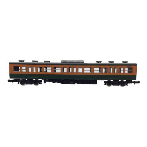 TOMIX (トミックス) Nゲージ JR 113-2000系近郊電車(湘南色)セットB (4両) 92711