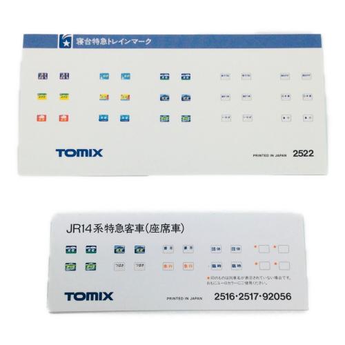 TOMIX (トミックス) Nゲージ 24系 あさかぜ+14系 寝台｜トレファクONLINE