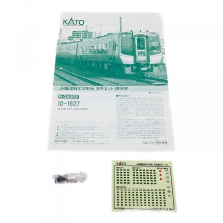 希少品！KATO 10-1627 JR四国N2000系 3両セット Nゲージ KATO (カトー) Nゲージ 10-1627 JR四国N2000系 3両セット｜トレファク