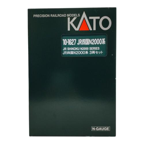 KATO (カトー) Nゲージ 10-1627 JR四国N2000系 3両セット