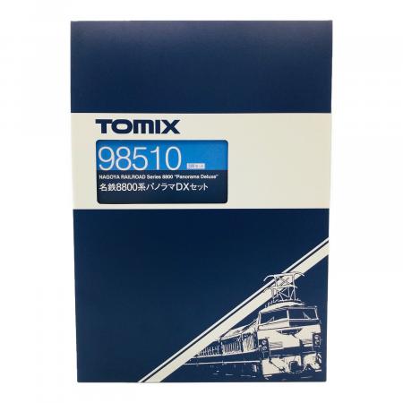 品番 98510 名鉄8800系 パノラマDX 3両セット トミックス TOMIX (トミックス) Nゲージ 名鉄8800系パノラマDXセット 98510