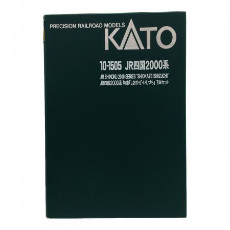 KATO (カトー) Nゲージ JR四国2000系 特急「しおかぜ・いしづち」7両