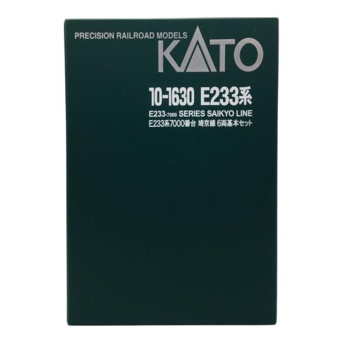 KATO (カトー) Nゲージ E233系7000番台 埼京線 6両基本セット 10-1630