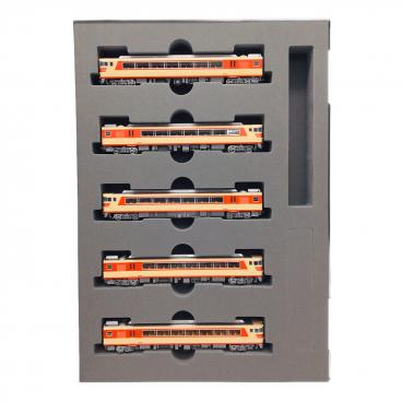 Nゲージ　まとめ売り　ケース付き Hybrid Case For WALKMAN® NW-ZX707 | 株式会社カンパーニュ